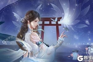剑仙轩辕志下载 免费剑仙轩辕志下载新版本方法和下载地址整理