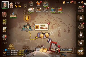 卡牌战略手游一个就够了 《末日来袭》迎全新版紧急加开新服
