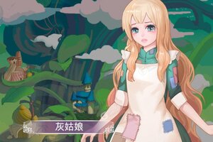 梦幻童话镇2下载 安卓版梦幻童话镇2下载游戏最新地址和开服表