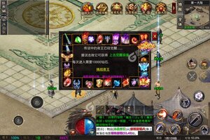 《帝国王座》万人排队逼疯玩家 2022年11月16日开新服迎大佬回归