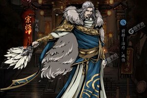 《真武江湖》特权大礼等你来战 最新版真武江湖下载一并送上