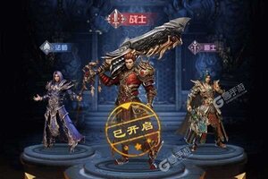 《战国纪》新服终于来了  新老玩家迎官方最新版共享多重礼包