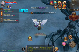 全民奇迹下载 2026官方最新安卓版全民奇迹下载安装方法来了