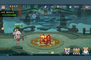 《幻域神姬》2021年10月08日新服开启预告 官方最新版下载恭迎体验