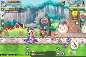 《彩虹橙》新服2025年05月10日开启 下载新版本《彩虹橙》专享新服福利
