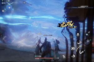 最新不良人3下载地址更新 2026最新版不良人3游戏下载引导