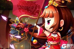 《三国大领主》千人排队火爆一时 2022年05月14日开新服迎老朋友回归