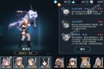 角色扮演手游一个就够了 《斗罗大陆斗神再临》迎官方最新版紧急加开新服