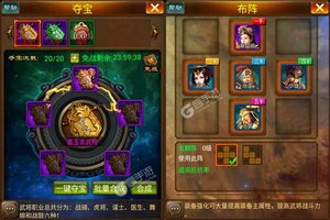 《蜂鸟五虎将》VIP福利爆炸来袭 全新版下载开启