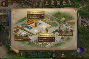 《原始征途》最新版今日隆重更新 开启新服大礼共襄盛举