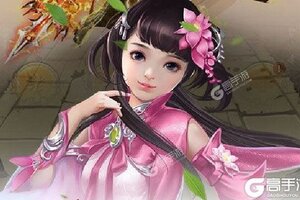 《武动九天》最新版今日隆重更新 开启新服礼遇共襄盛举