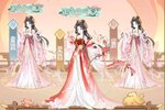 凤凰心计下载地址分享 最新凤凰心计官方安装包