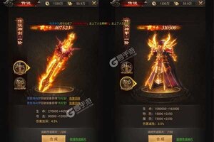 《弑魂Online》新服终于来了  新老玩家迎全新版共享多重大礼包