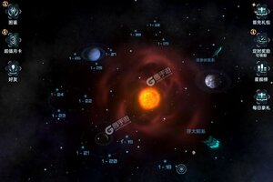 如何下载星际卫队 2022最新星际卫队游戏下载安装攻略
