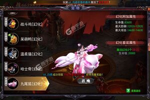 下载新版本《全民冲刺》领礼包 今天开新服进服享福利