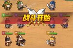 《一点三国》超火新服新版本开启 下载新版本迎风起航