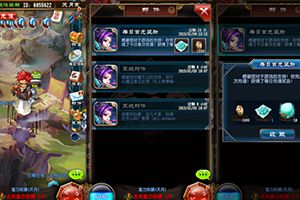 邮件按钮介绍