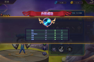 塔防纪元下载 安卓版塔防纪元下载游戏最新地址和安装方法