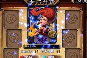 死亡骑士出装攻略