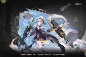 下载全新版《行界》领礼包 今天开新服登录享福利