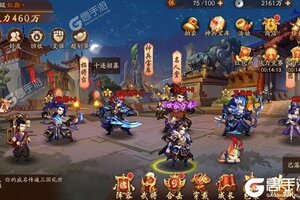 《少年三国志2》千人排队逼疯玩家 2024年08月06日开新服迎老朋友回归