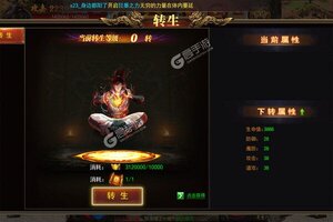 《沙城争霸》新服等你来战 新版本沙城争霸下载一并送上