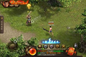 《龙皇传说》全新版今日隆重更新 开启新服礼包共襄盛举