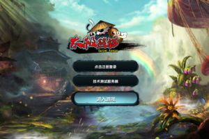 全民级3D功夫手游 职业玩家评测