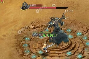 角色扮演手游一个就够了 《众神风云》迎官方最新版紧急加开新服