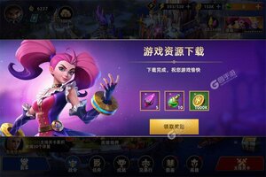 无限奇兵降临下载地址分享 最新无限奇兵降临官方安装包