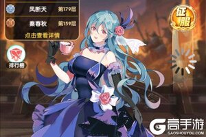 西游大乱斗下载 安卓版西游大乱斗下载游戏最新地址和开服表