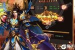 新征途开启 《龙城决》新服来了 下载最新版开启新挑战