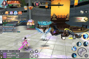 凡人修仙下载 凡人修仙安卓下载最新版地址全集