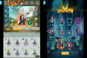 大佬入坑看新服 《神曲世界》新服开启 最新版下载奉上