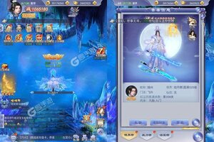 下载官方版《修罗王》领礼包 今天开新服入驻享福利