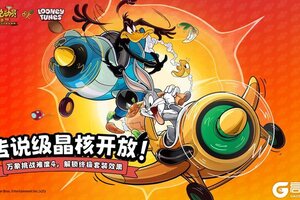 《发条总动员》传说级晶核开放！万象挑战难度4，解锁终极套装效果