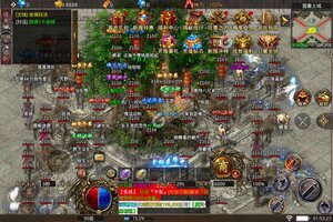 《烈焰皇城》全新版下载人气爆棚  今日紧急加推新服