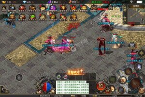 《我们的传奇》千人新服紧急新开 更新全新版领取海量礼包