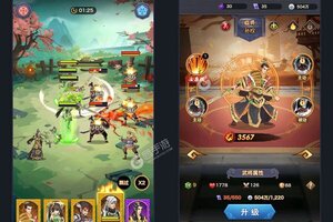《征战十三州》新服2022年10月07日开启 下载最新版《征战十三州》专享新服福利