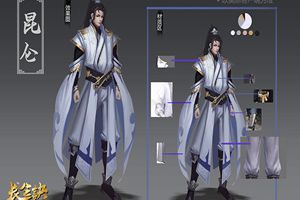 全新角色设计稿首曝《长生诀》限量测试5.22开启