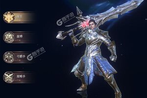 角色扮演手游一个就够了 《龙之法则》迎全新版紧急加开新服