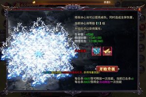 《全民冲刺》2023年11月25日新服开启公告 官方最新版下载恭迎体验