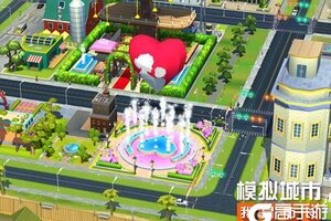 《模拟城市：我是市长》悦享芳华精美建筑曝光