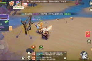 《勇者幻兽录》幻兽搭配推荐：各玩法幻兽阵容搭配推荐