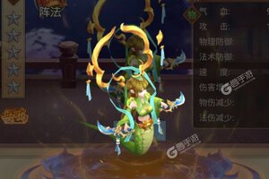 《幻界传说》千人排队逼疯玩家 2022年03月26日开新服迎老朋友回归