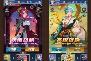 《人气动漫大乱斗》最新版今日隆重更新 开启新服福利共襄盛举