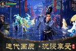 角色扮演手游一个就够了 《远征2》迎全新版紧急加开新服