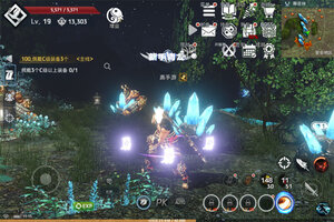 铁血防御下载地址分享 最新铁血防御官方安装包