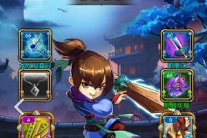 武将系统介绍