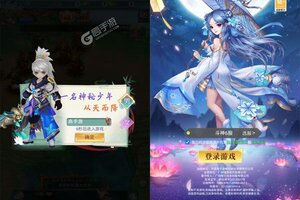 新征途开启 《斗破神》新服来了 下载新版本开启新挑战